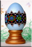 Ukrainian Folk Art Peyote Egg