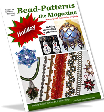 Issue 14 (Nov/Dec 2007) Holiday Issue